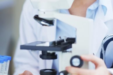 Παθολογοανατομικό