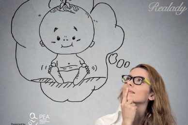 Μυωπία, κύηση & τοκετός