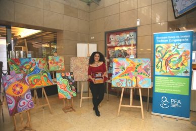 ΠΑΓΚΟΣΜΙΑ ΗΜΕΡΑ ΤΗΣ ΓΥΝΑΙΚΑΣ: ΕΚΘΕΣΗ ΖΩΓΡΑΦΙΚΗΣ ΣΤΗΝ ΚΛΙΝΙΚΗ ΡΕΑ