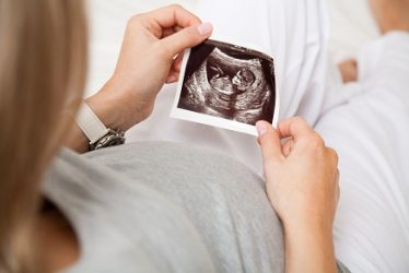 Τμήμα Εμβρυομητρικής & Γυναικολογικών Υπερήχων ΡΕΑ
