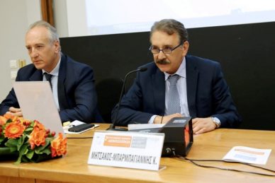 2ο ΕΠΙΣΤΗΜΟΝΙΚΟ ΣΕΜΙΝΑΡΙΟ  «ΛΑΠΑΡΟΣΚΟΠΗΣΗ ΣΤΗ ΓΥΝΑΙΚΟΛΟΓΙΚΗ ΟΓΚΟΛΟΓΙΑ»  MISGO SEMINAR Live - Hands on