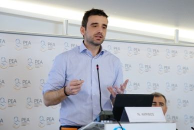 ΕΠΙΣΤΗΜΟΝΙΚΗ ΔΙΑΛΕΞΗ: