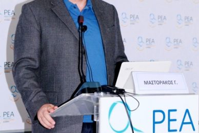 ΕΠΙΣΤΗΜΟΝΙΚΗ ΔΙΑΛΕΞΗ: 