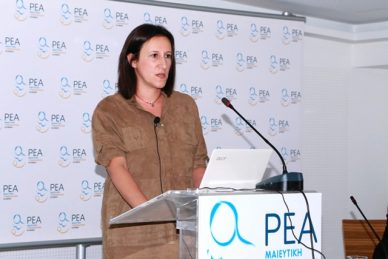 ΕΠΙΣΤΗΜΟΝΙΚΗ ΔΙΑΛΕΞΗ: 