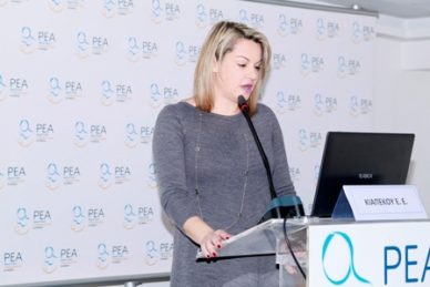 ΕΠΙΣΤΗΜΟΝΙΚΗ ΔΙΑΛΕΞΗ: 