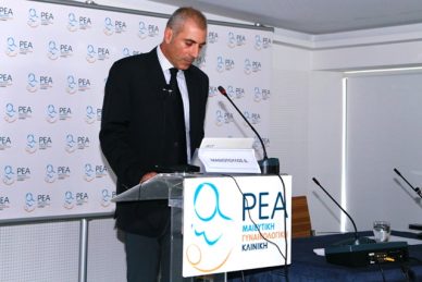 ΕΠΙΣΤΗΜΟΝΙΚΗ ΔΙΑΛΕΞΗ: «ΕΧΕΙ ΕΝΔΕΙΞΗ Η ΥΣΤΕΡΟΣΚΟΠΙΚΗ ΔΙΑΤΟΜΗ ΔΙΑΦΡΑΓΜΑΤΟΣ ΤΗΣ ΜΗΤΡΑΣ;» (video)