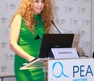 ΕΠΙΣΤΗΜΟΝΙΚΗ ΔΙΑΛΕΞΗ: 