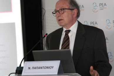 ΕΠΙΣΤΗΜΟΝΙΚΗ ΔΙΑΛΕΞΗ: 