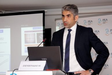 ΕΠΙΣΤΗΜΟΝΙΚΗ ΔΙΑΛΕΞΗ: 