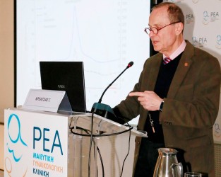 ΕΠΙΣΤΗΜΟΝΙΚΗ ΔΙΑΛΕΞΗ: 