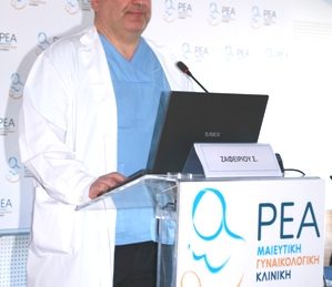 ΕΠΙΣΤΗΜΟΝΙΚΗ ΔΙΑΛΕΞΗ: 