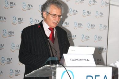 ΕΠΙΣΤΗΜΟΝΙΚΗ ΔΙΑΛΕΞΗ: 