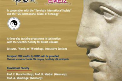 INTERNATIONAL BREAST ULTRASOUND COURSE: “MULTIMODALITY IMAGING & INTERVENTIONAL TECHNIQUES”