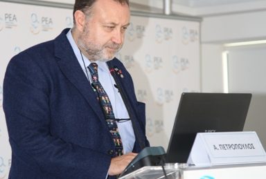 ΕΠΙΣΤΗΜΟΝΙΚΗ ΔΙΑΛΕΞΗ: