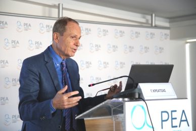 ΕΠΙΣΤΗΜΟΝΙΚΗ ΔΙΑΛΕΞΗ: