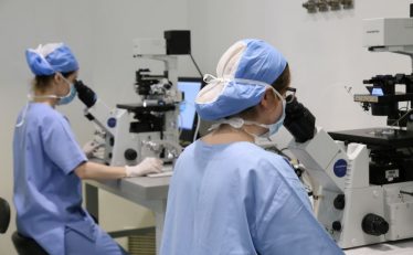 Κλινική & Εργαστηριακή Διάγνωση - ΡΕΑ Κλινική