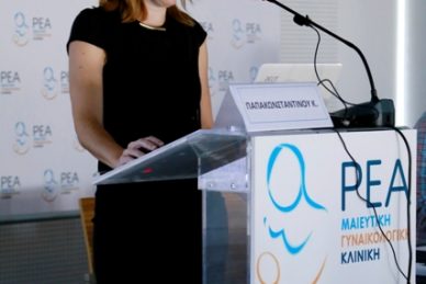 ΕΠΙΣΤ. ΔΙΑΛΕΞΗ: 