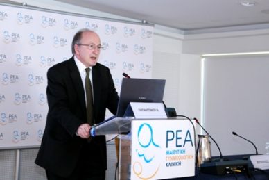 ΕΠΙΣΤΗΜΟΝΙΚΗ ΔΙΑΛΕΞΗ: 