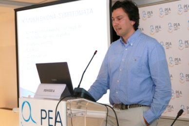 ΕΠΙΣΤΗΜΟΝΙΚΗ ΔΙΑΛΕΞΗ: 