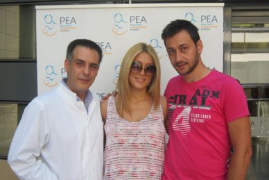 ΓΟΝΕΙΣ ΓΙΑ ΔΕΥΤΕΡΗ ΦΟΡΑ Η ΛΕΑΝΑ ΚΑΙ Ο ΠΑΝΟΣ ΚΑΛΛΙΔΗΣ