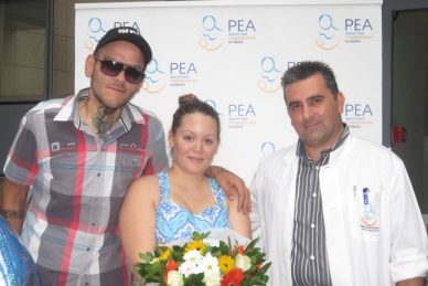 Ο ΓΝΩΣΤΟΣ ΡΑΠΕΡ