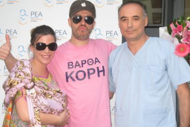 ΓΟΝΕΙΣ ΓΙΑ ΔΕΥΤΕΡΗ ΦΟΡΑ Η ΑΝΤΕΛΙΝΑ ΚΑΙ Ο ΧΑΡΗΣ ΒΑΡΘΑΚΟΥΡΗΣ