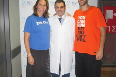 ΠΑΤΕΡΑΣ ΓΙΑ ΔΕΥΤΕΡΗ ΦΟΡΑ Ο Σ. ΠΕΡΠΕΡΟΓΛΟΥ