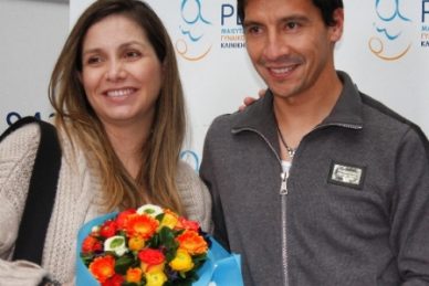 ΕΞΙΤΗΡΙΟ ΓΙΑ ΤΟΝ ΠΑΜΠΛΟ & ΤΗ ΛΟΡΕΤΟ ΚΟΝΤΡΕΡΑΣ