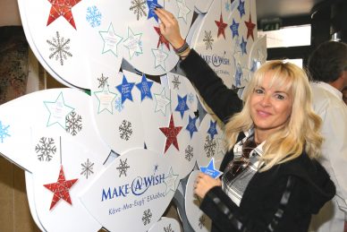 ΚΛΙΝΙΚΗ ΡΕΑ: Η ΜΑΡΙΑ ΜΠΕΚΑΤΩΡΟΥ ΚΑΝΕΙ ΜΙΑ ΕΥΧΗ!