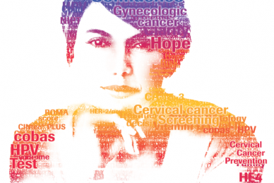 ΕΠΙΣΤΗΜΟΝΙΚΗ ΕΚΔΗΛΩΣΗ 16-3 