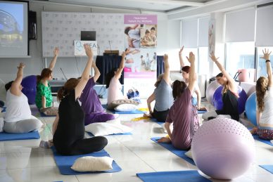 Η ΡΕΑ ΓΙΟΡΤΑΣΕ ΤΗΝ ΠΑΓΚΟΣΜΙΑ ΗΜΕΡΑ ΤΗΣ ΜΗΤΕΡΑΣ