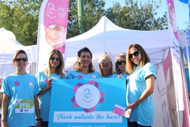 Η ΟΜΑΔΑ ΤΗΣ ΡΕΑ ΣΤΟ 10ο GREECE RACE FOR THE CURE