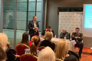 ΕΝΗΜΕΡΩΤΙΚΗ ΕΚΔΗΛΩΣΗ - ΔΗΜΟΣ ΛΟΥΤΡΑΚΙΟΥ, ΣΑΒΒΑΤΟ 2/11