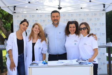 ΠΑΓΚΟΣΜΙΑ ΗΜΕΡΑ ΕΘΕΛΟΝΤΗ ΔΟΤΗ ΜΥΕΛΟΥ ΤΩΝ ΟΣΤΩΝ