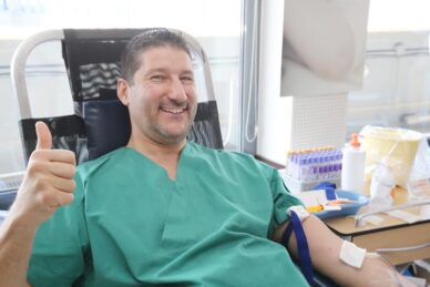 ΕΘΕΛΟΝΤΙΚΗ ΑΙΜΟΔΟΣΙΑ ΚΛΙΝΙΚΗΣ ΡΕΑ