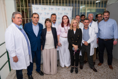 ΕΠΙΣΚΕΨΗ ΚΛΙΝΙΚΗΣ ΡΕΑ ΣΤΟ ΚΑΤΑΣΤΗΜΑ ΚΡΑΤΗΣΗΣ ΓΥΝΑΙΚΩΝ ΚΟΡΥΔΑΛΛΟΥ