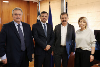 ΜΝΗΜΟΝΙΟ ΣΥΝΕΡΓΑΣΙΑΣ ΤΟΥ ΥΠΟΥΡΓΕΙΟΥ ΠΡΟΣΤΑΣΙΑΣ ΤΟΥ ΠΟΛΙΤΗ ΜΕ ΤΗΝ ΚΛΙΝΙΚΗ ΡΕΑ