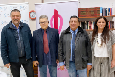 ΕΚΔΗΛΩΣΗ ΓΙΑ ΤΟΝ ΚΑΡΚΙΝΟ ΤΟΥ ΜΑΣΤΟΥ ΣΤΟΝ ΔΗΜΟ ΠΑΛΑΙΟΥ ΦΑΛΗΡΟΥ