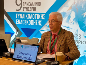 Η ΚΛΙΝΙΚΗ ΡΕΑ ΣΤΟ 9ο ΠΑΝΕΛΛΗΝΙΟ ΣΥΝΕΔΡΙΟ ΓΥΝΑΙΚΟΛΟΓΙΚΗΣ ΕΝΔΟΣΚΟΠΗΣΗΣ