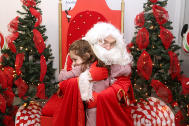 ΧΡΙΣΤΟΥΓΕΝΝΙΑΤΙΚΗ ΓΙΟΡΤΗ ΓΙΑ ΤΑ ΠΑΙΔΙΑ ΤΩΝ ΕΡΓΑΖΟΜΕΝΩΝ 2025