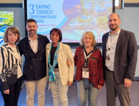 Η ΚΛΙΝΙΚΗ ΡΕΑ ΣΤΟ 3RD SUMMER PΕRINATOLOGY SCHOOL 2026
